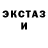 Метадон мёд Kevin Sanchun