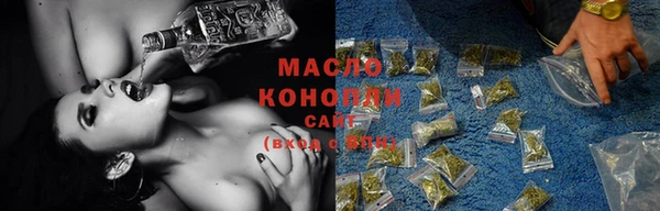 apvp Балабаново