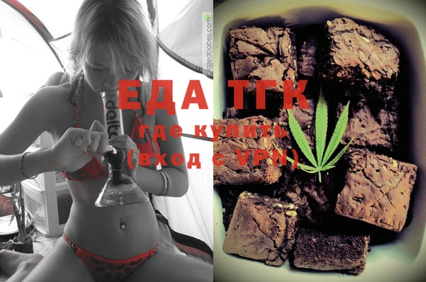 apvp Балабаново