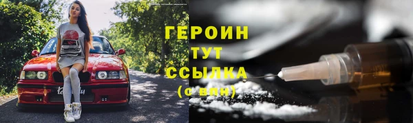 apvp Балабаново
