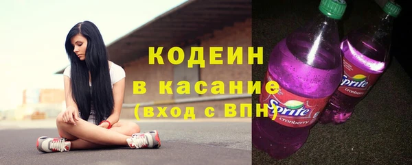 apvp Балабаново