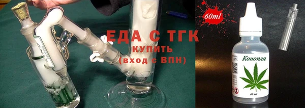 метамфетамин Баксан
