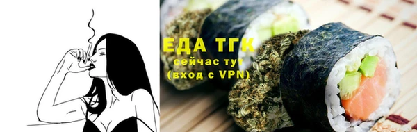 apvp Балабаново