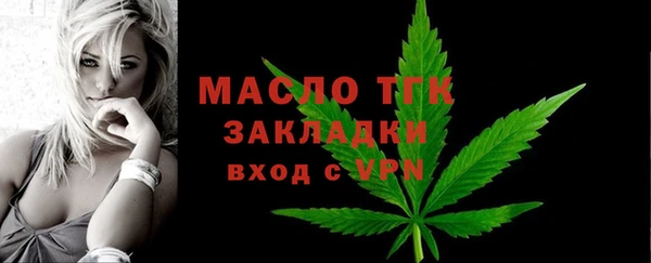 apvp Балабаново
