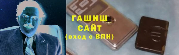 метамфетамин Баксан