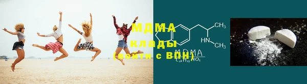 метамфетамин Баксан
