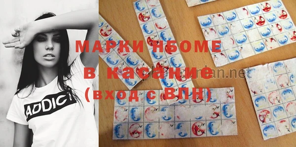apvp Балабаново