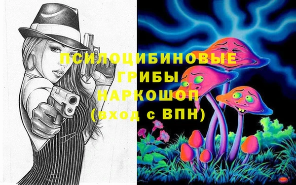 apvp Балабаново