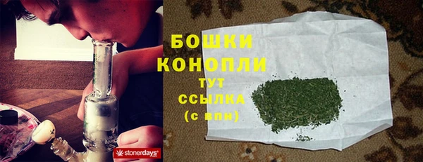 метамфетамин Баксан