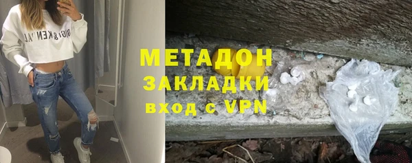 соль курить ск Балахна