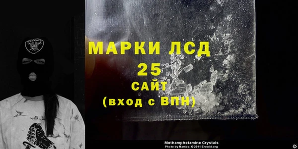 apvp Балабаново