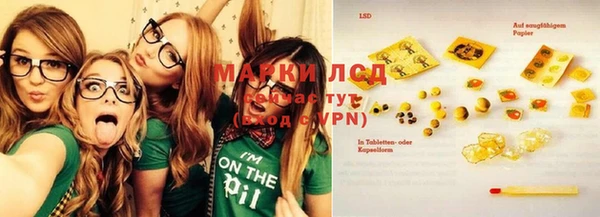 метамфетамин Баксан