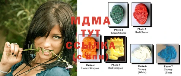 apvp Балабаново