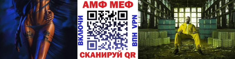 omg рабочий сайт  Будённовск  Метамфетамин Methamphetamine 
