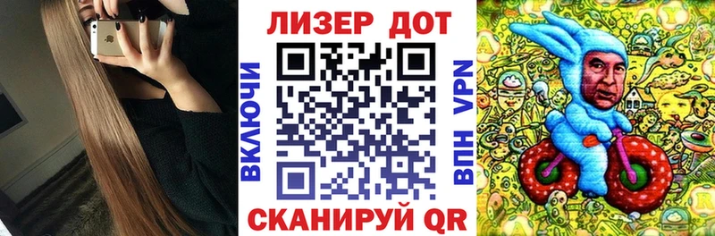 Марки N-bome 1500мкг  Будённовск 