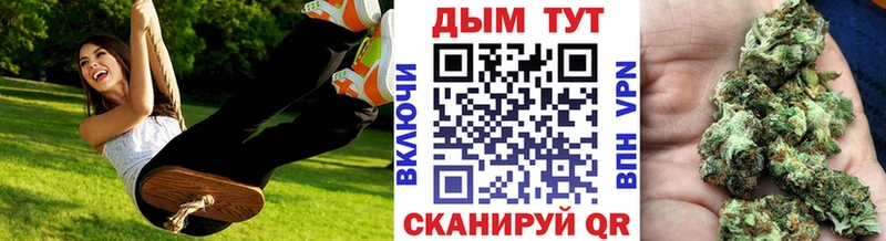 где можно купить наркотик  Будённовск  МАРИХУАНА марихуана 